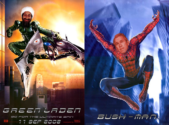 bush.jpg.jpg